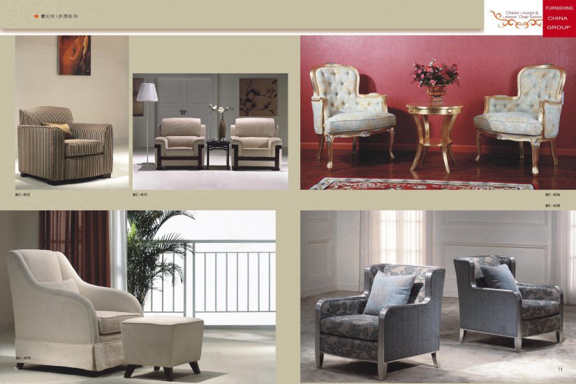 Sofa de Hotel FCO-RC035