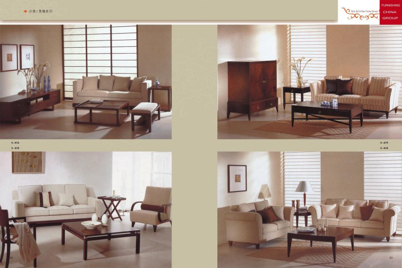 Sofa de Hotel FCO-S036