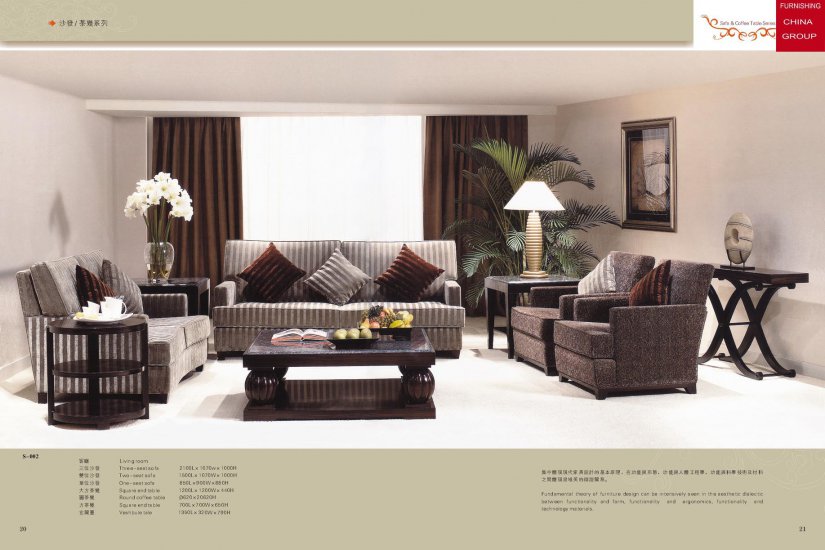 Sofa de Hotel FCO-S002