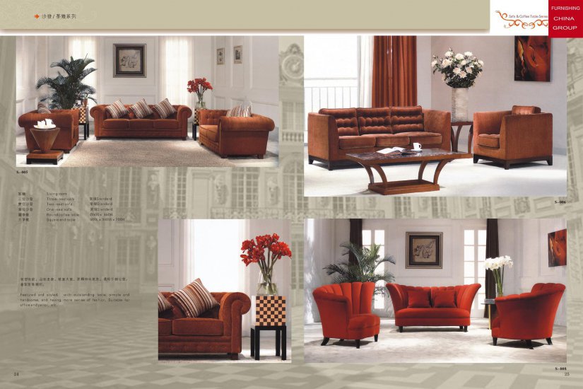 Sofa de Hotel FCO-S005