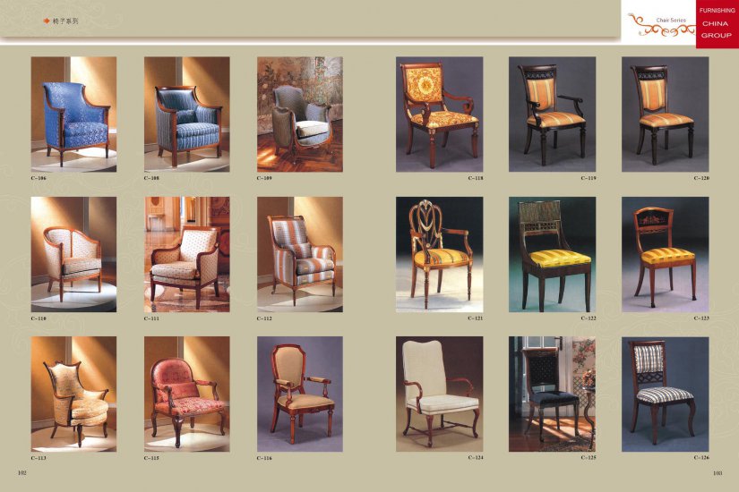 Silla de aluminio de hotel FCO-C102