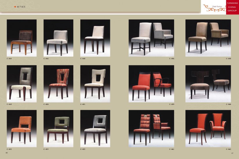 Silla de aluminio de hotel FCO-C96