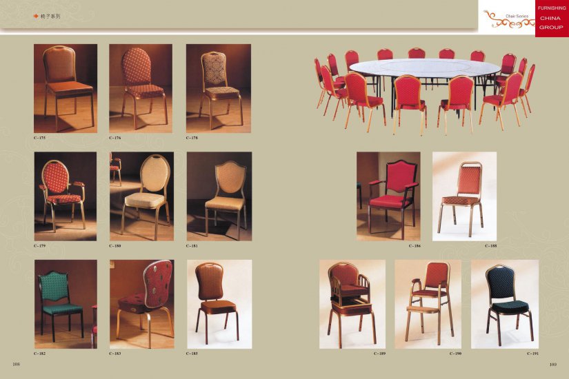 Hotel Banquet Chair FCO-C109